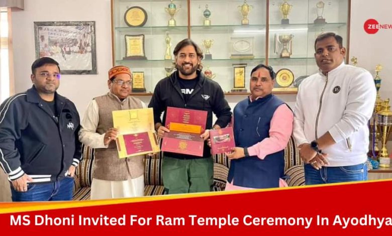 MS Dhoni Invited For Ram Temple ‘Pran Pratistha’ Ceremony In Ayodhya